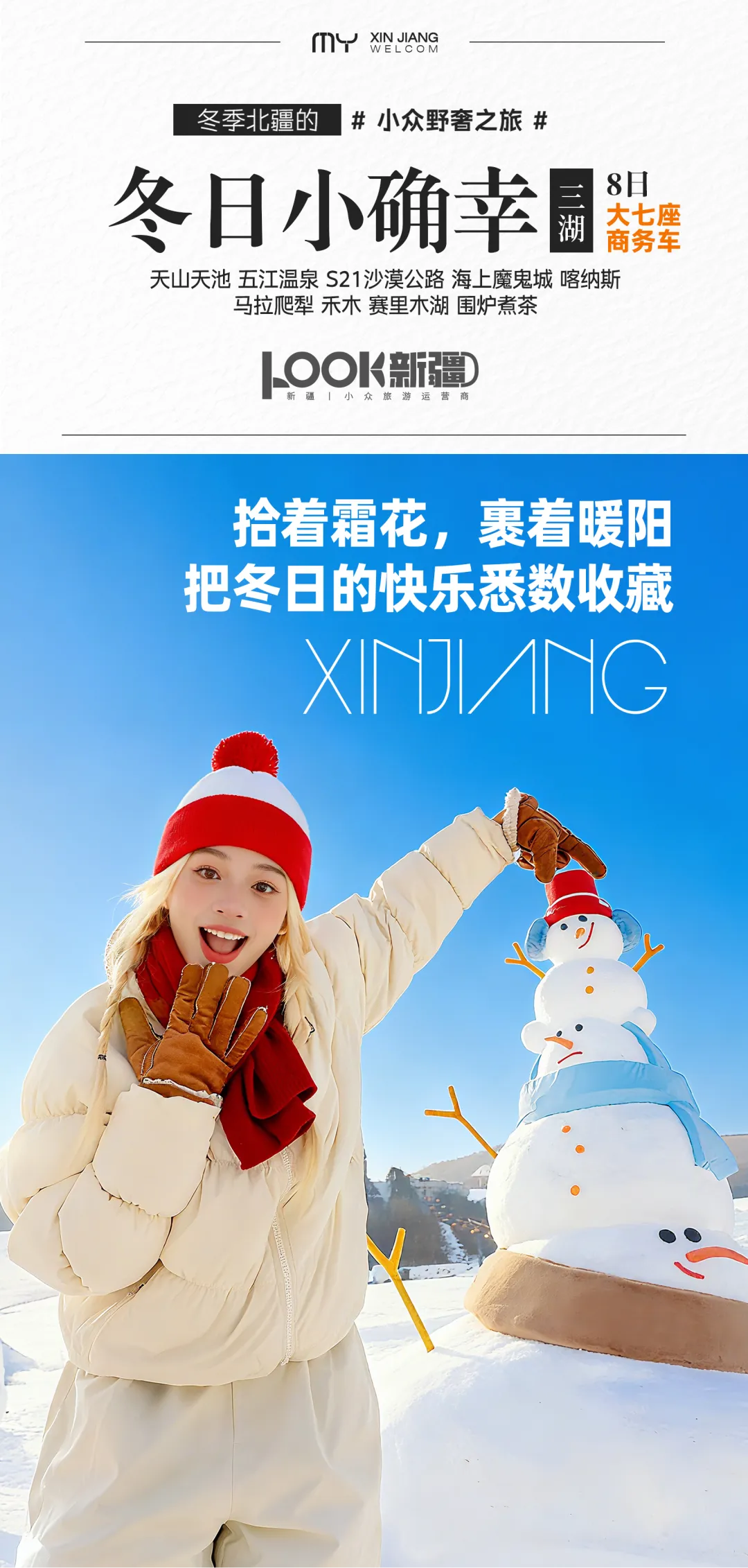f60c0a5add30c8a7dcc8ecaff19ad52e-sz_23046526 f60c0a5add30c8a7dcc8ecaff19ad52e-sz_23046526