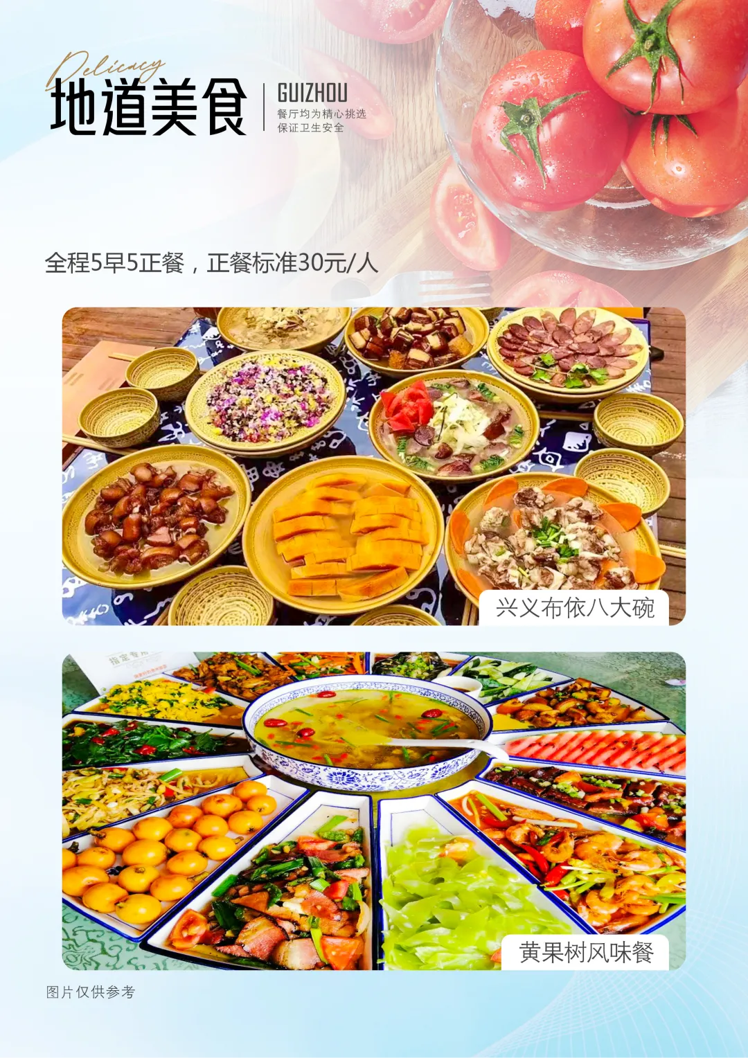 f6100a13f0ee84d28c55450495a46aae-sz_18017237 f6100a13f0ee84d28c55450495a46aae-sz_18017237