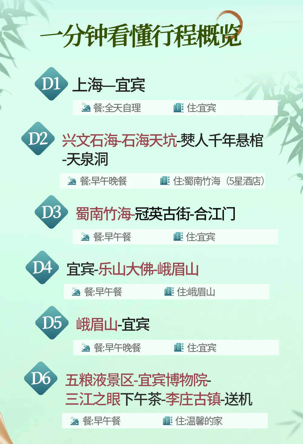 f61b30945c416c675c094efa457acca8-sz_577429 f61b30945c416c675c094efa457acca8-sz_577429