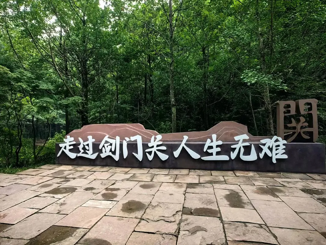 f6284fd7cdc739346c7018606380ab57-sz_238551-1