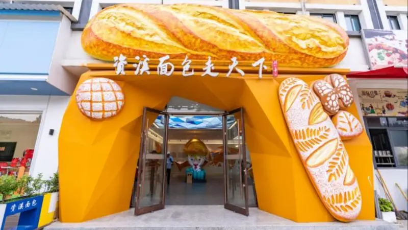 f63b72c26a11f6aeee1d1b14028d7356-sz_61021-1