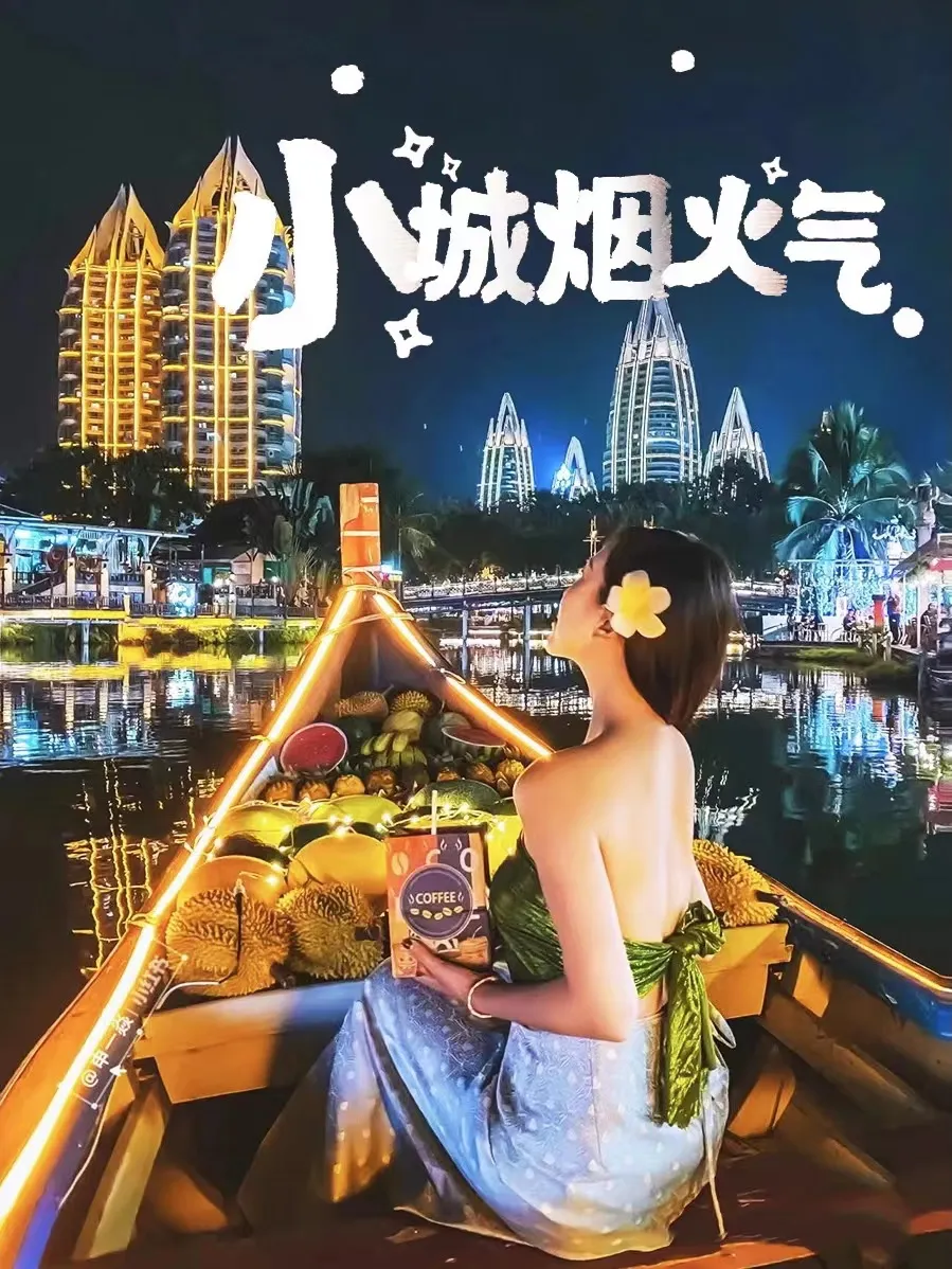 f646a5440f26c660e82b0988171cdc41-sz_411288-1 f646a5440f26c660e82b0988171cdc41-sz_411288-1