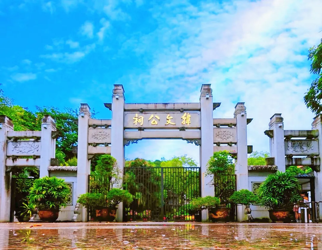 f6740ac3fc34a685568bec48abe48dde-sz_2094195 f6740ac3fc34a685568bec48abe48dde-sz_2094195