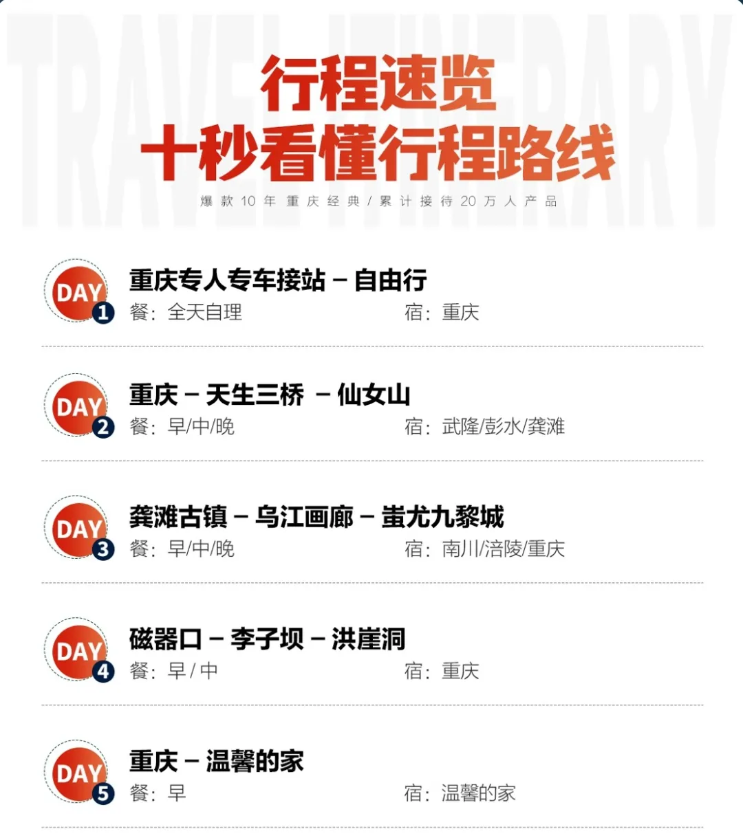 f67508b8b5dba713ca3349ef705a371d-sz_418068-1