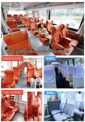 f679143498413652159b06654d3ad2d1-sz_486344