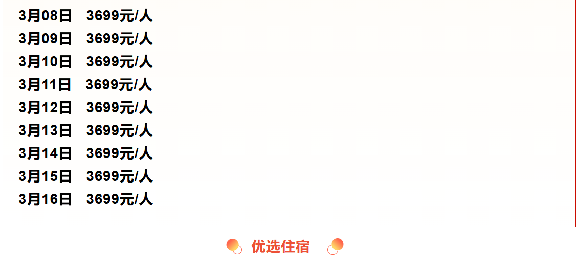 f68643fbeb11a06293190f22e2ee527b