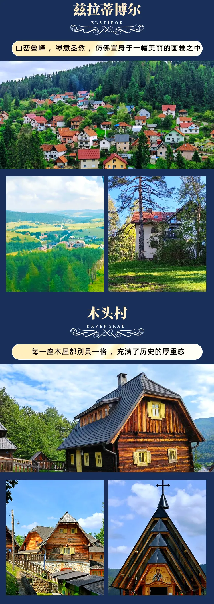 f68bd076404df8c02e316e979cb81acb-sz_1402532 f68bd076404df8c02e316e979cb81acb-sz_1402532