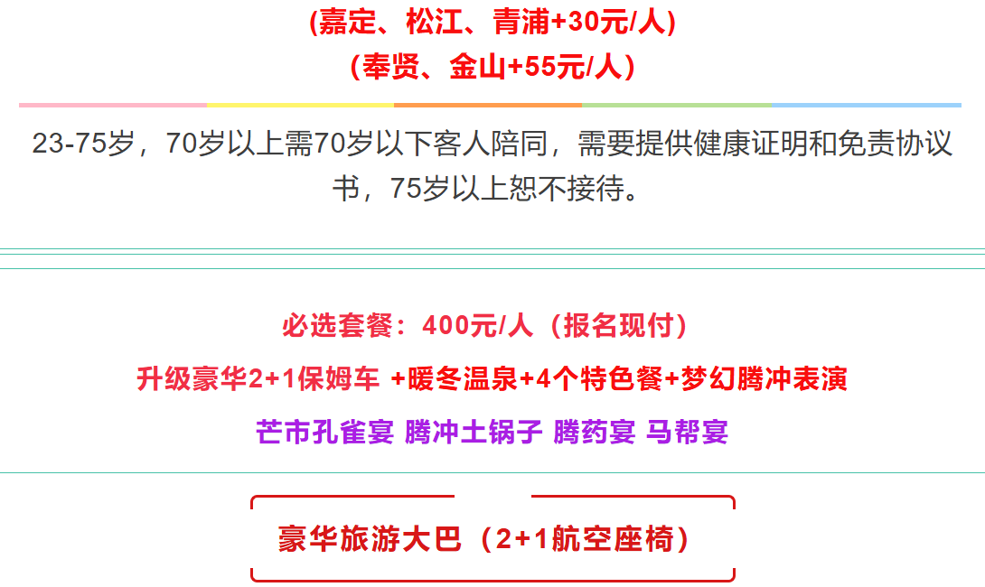 f6ae7c81cb77bddd257c4c161092f744