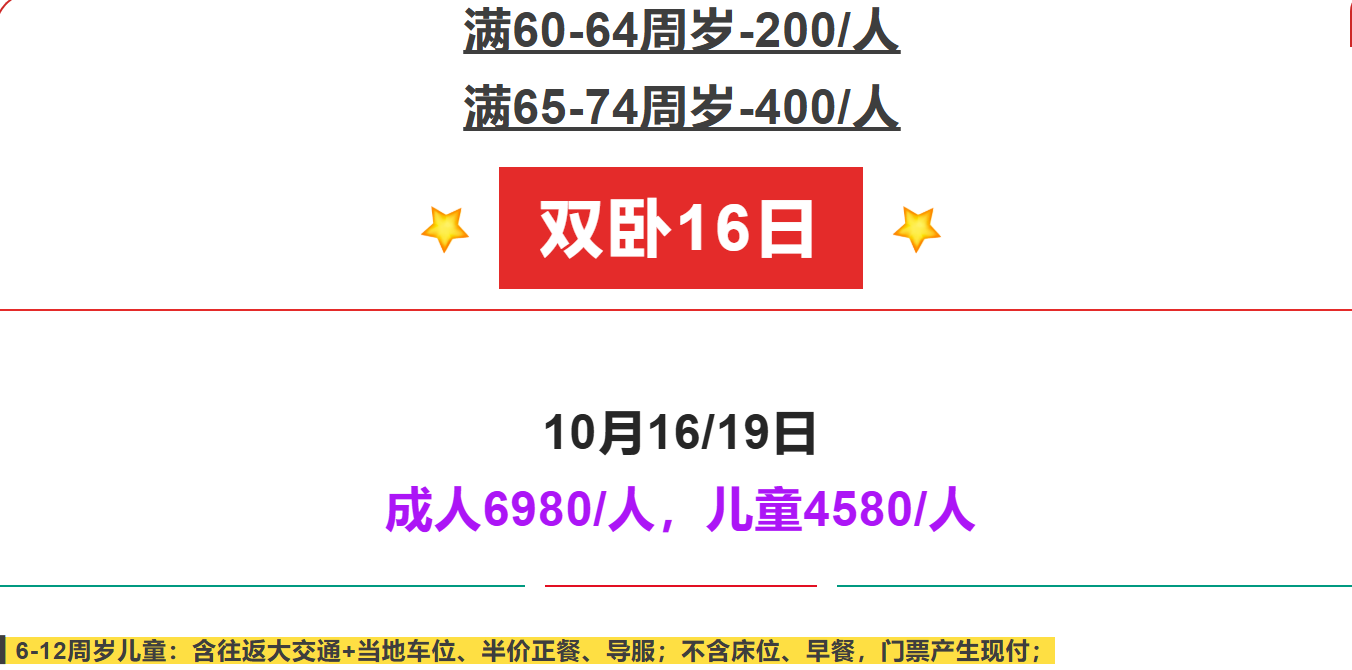 f6b714c6743eea0c5033a22e490f280a f6b714c6743eea0c5033a22e490f280a