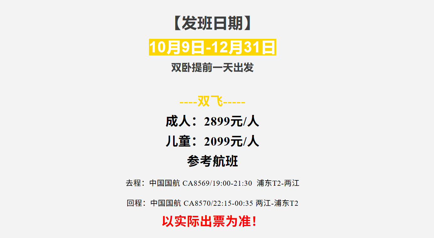 f6d33c0793eeec2f876db647b160309d