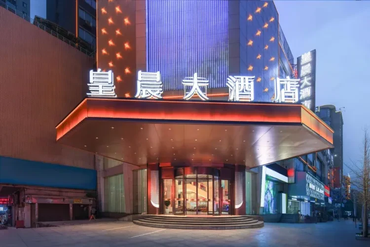 f704e5ea7b92c3ecc7254f18549754ce-sz_129815-1 f704e5ea7b92c3ecc7254f18549754ce-sz_129815-1