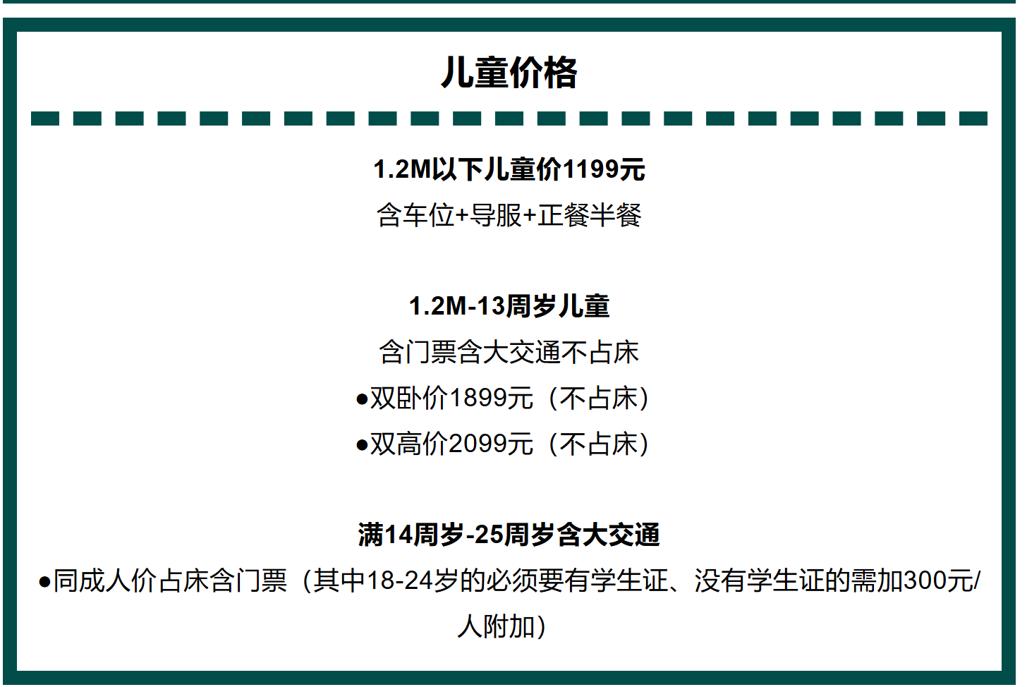 f7632ef9ae700f544886f643a82a9656 f7632ef9ae700f544886f643a82a9656