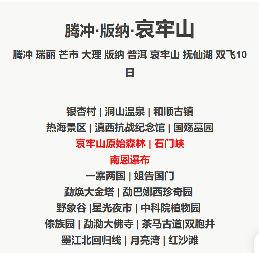 f7a7868cf6cd528c4feabea78d110807 f7a7868cf6cd528c4feabea78d110807