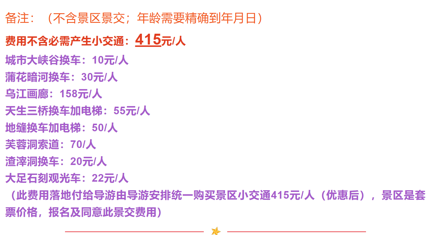 f7a9fc19579c0ce4d562ced5f7caedbd f7a9fc19579c0ce4d562ced5f7caedbd