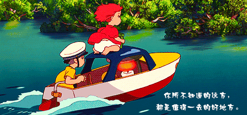 双卧纯玩499元~原创四省联游~地球最美伤痕~峡谷空中魔毯~女儿城~三峡船过葛洲坝~洪安边城故事~夜游凤凰古城~千年古苗寨~观大型演出《魅力湘西》精品8日