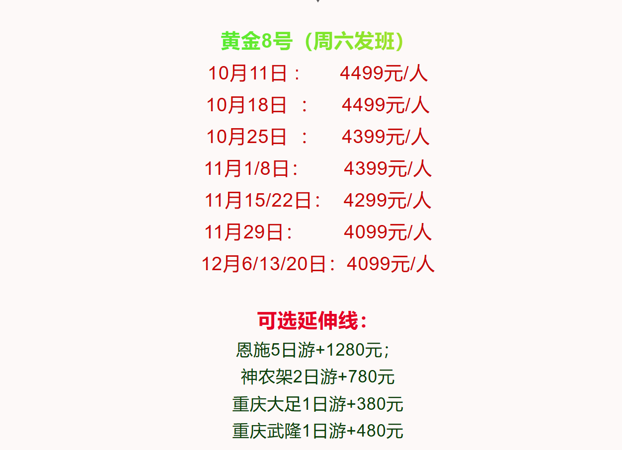 f7c9b04fdbe280524a6fb663ac61ed34