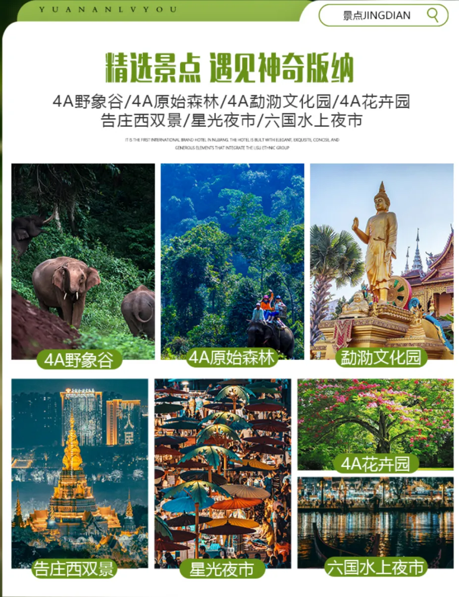 f807ee676b9f2964e9bd82e76f5f3ae5-sz_3525749 f807ee676b9f2964e9bd82e76f5f3ae5-sz_3525749