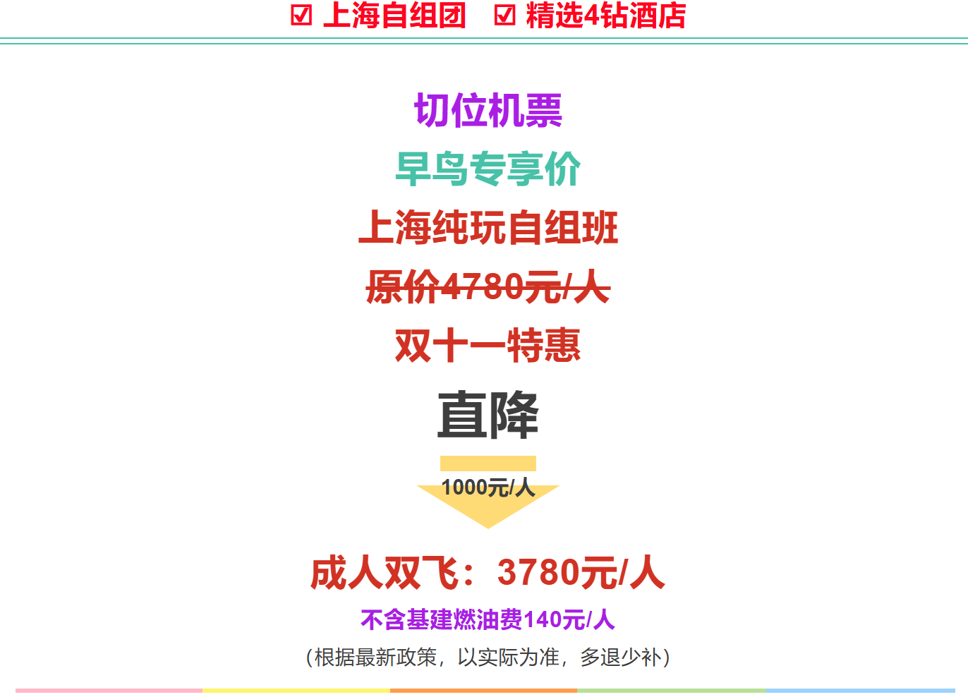 f8476acc6f5ec49b85f197684df69a4f