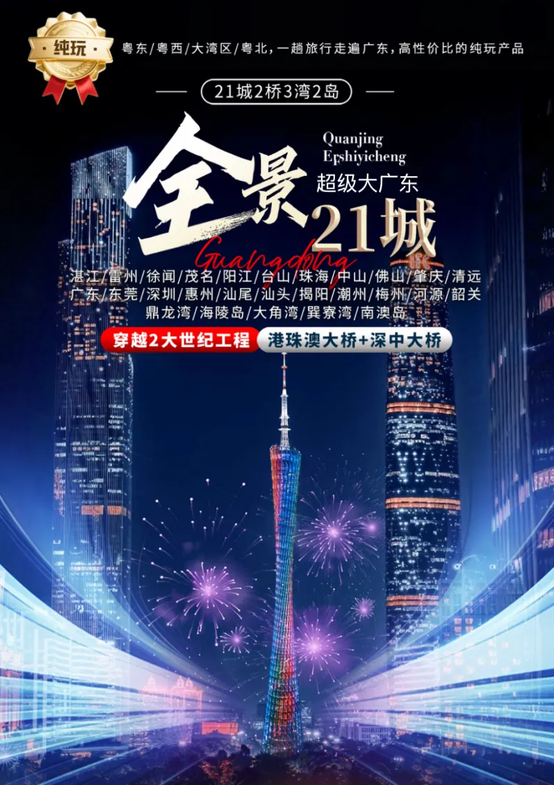 f84d414d68dd12a786f299ea4c01068d-sz_1485063 f84d414d68dd12a786f299ea4c01068d-sz_1485063