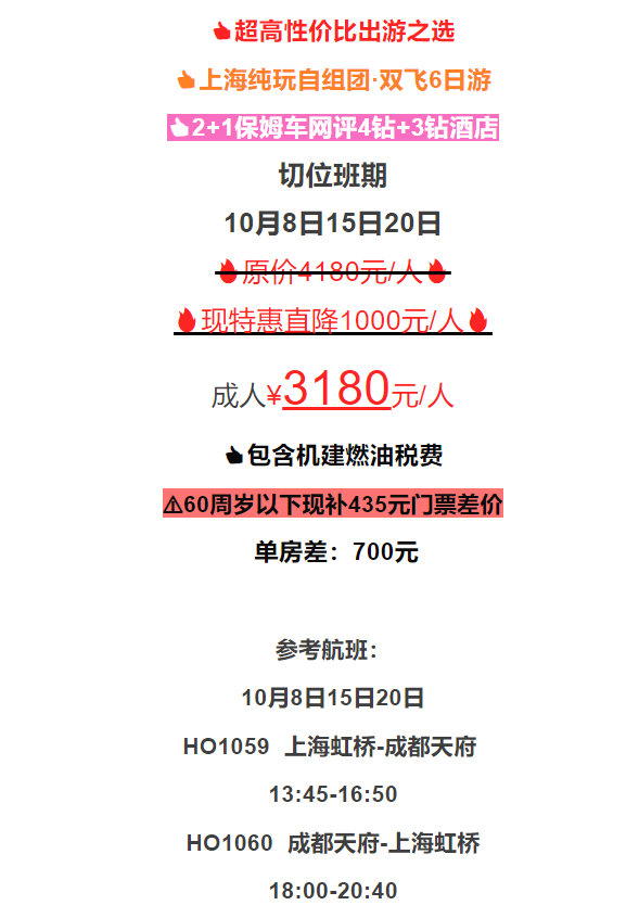 f84e353b4727beb281e14b669c5ab707 f84e353b4727beb281e14b669c5ab707