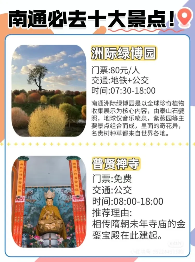 f84ebae1e70ad8f804adec0da0868329-sz_421103-1 f84ebae1e70ad8f804adec0da0868329-sz_421103-1