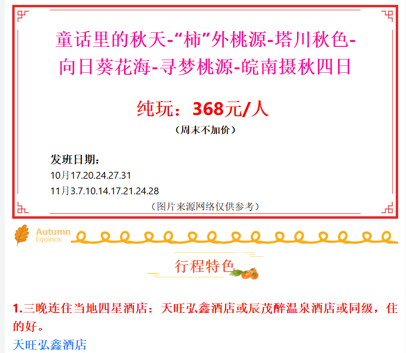 f858299c46a364d7afdf04cef089376b f858299c46a364d7afdf04cef089376b