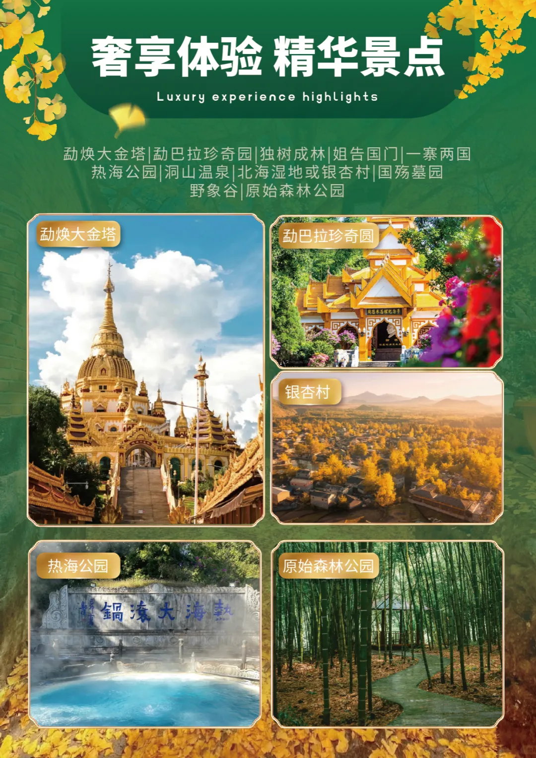 f87054048be11418566f2ab1ebdae17f-sz_8715677