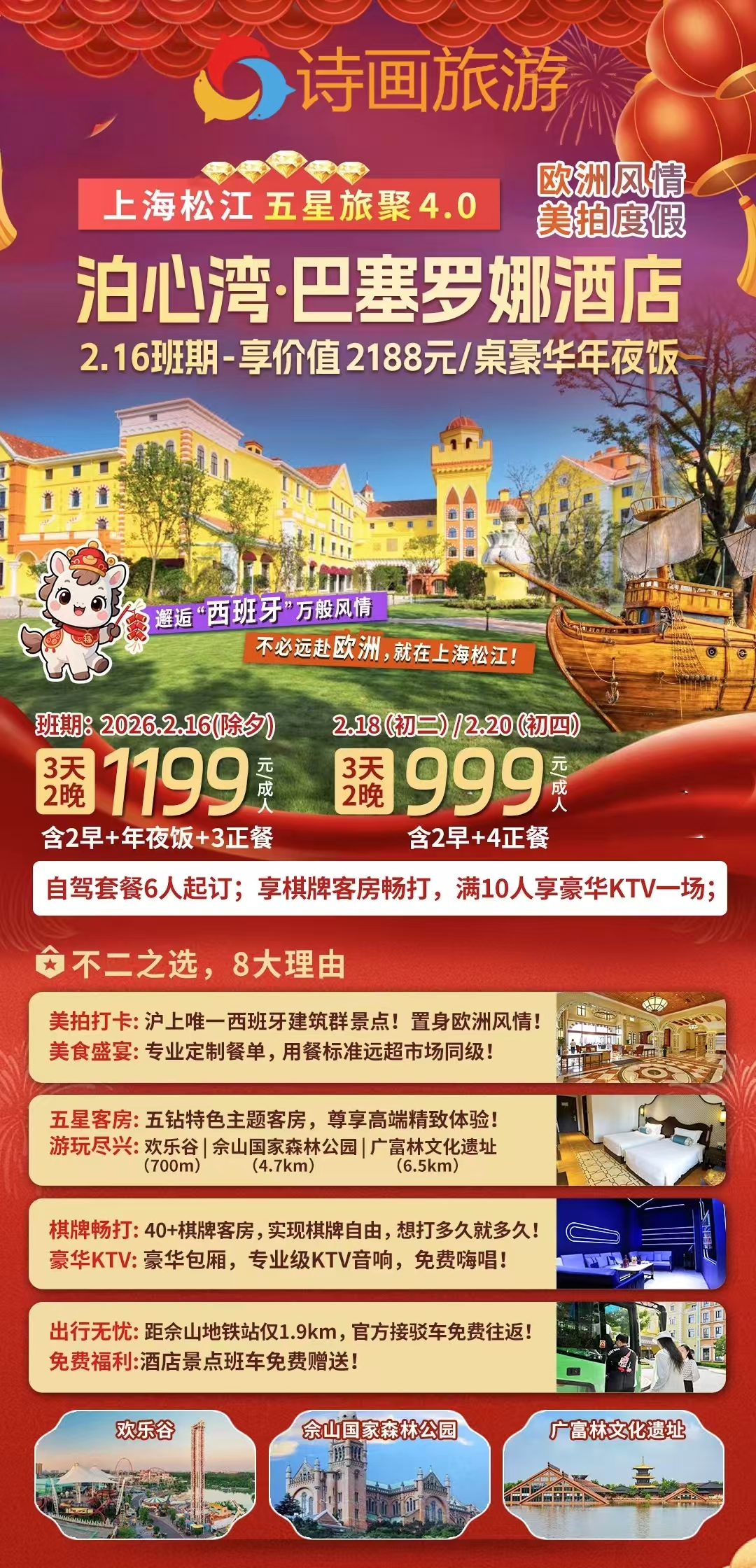 f87d82c166fb83d6f05fdec854256873 f87d82c166fb83d6f05fdec854256873