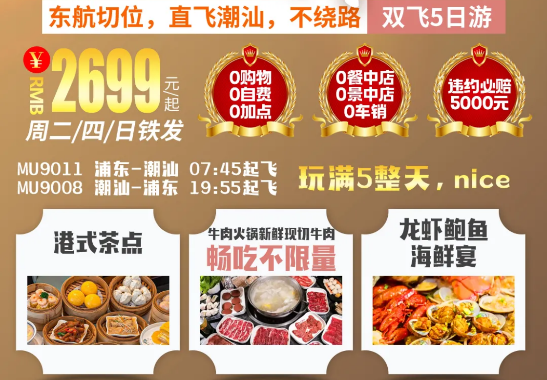 f8b1bfc7930da298cde581182a6f2cca f8b1bfc7930da298cde581182a6f2cca