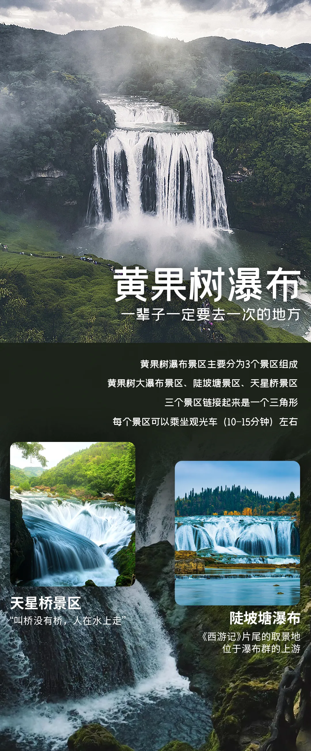 f8bf8ec703544ff4e7594418482fdba8-sz_2823514 f8bf8ec703544ff4e7594418482fdba8-sz_2823514