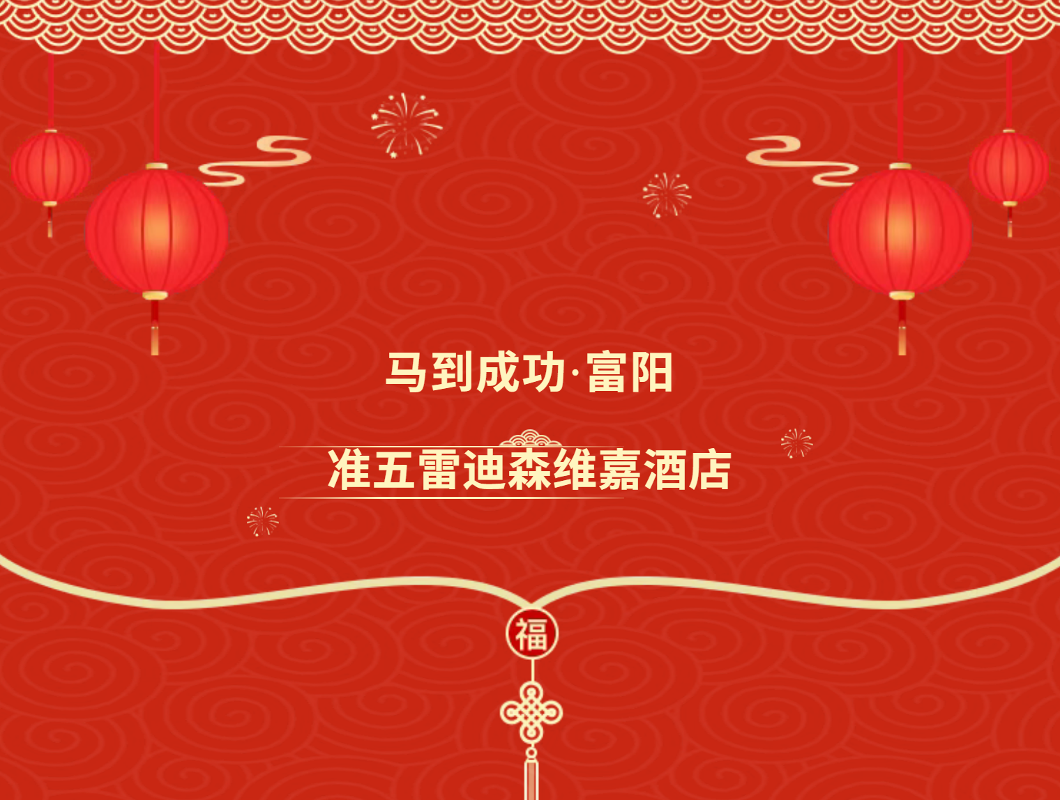 f8c398c64c4955f9ac5c6f9002a4068b f8c398c64c4955f9ac5c6f9002a4068b