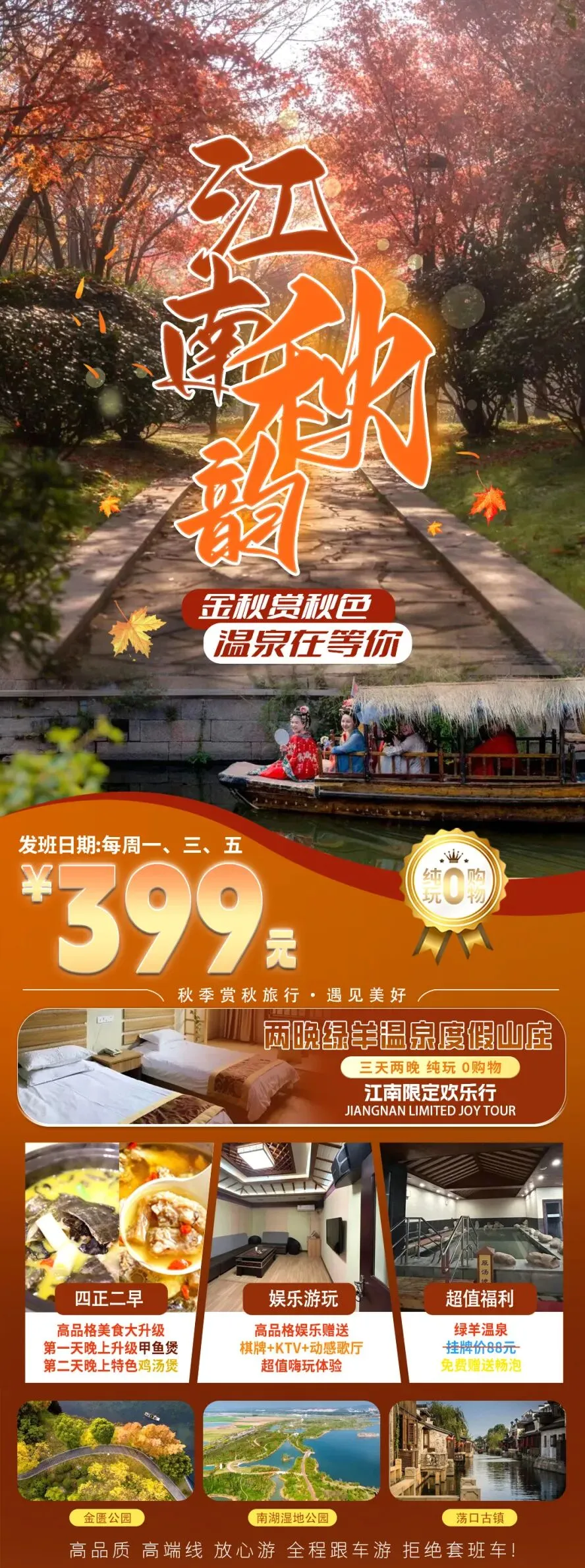 f92c7effb5bee6a0334e7b85c97c6450-sz_436852 f92c7effb5bee6a0334e7b85c97c6450-sz_436852