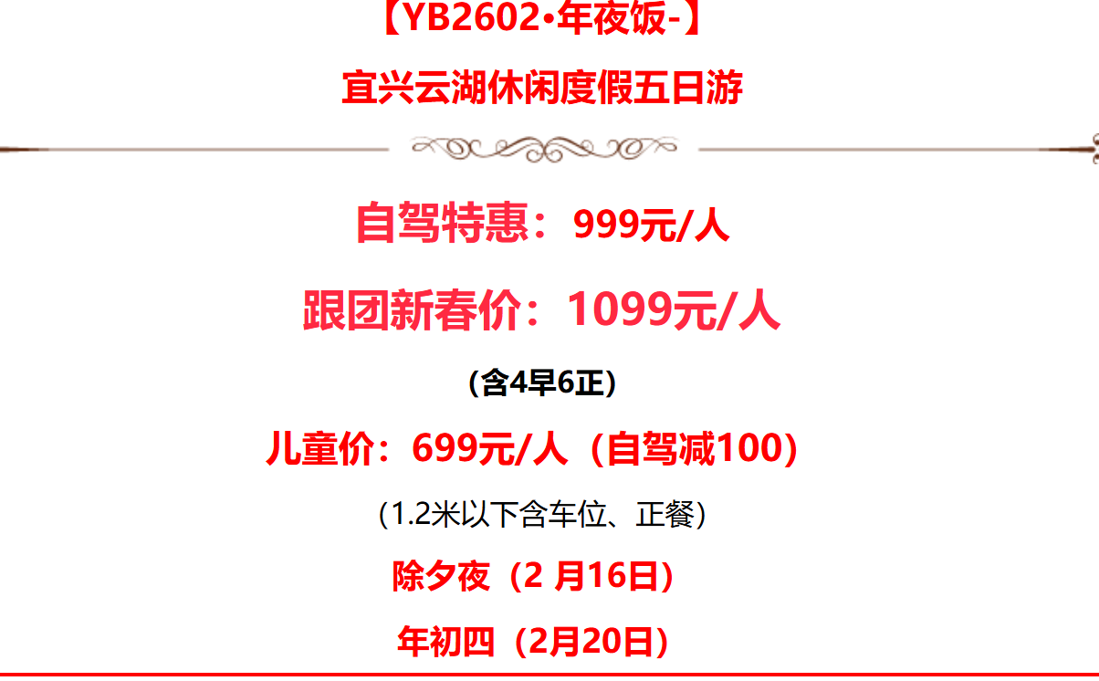 f938fd46a57dd5462b568038ce491572 f938fd46a57dd5462b568038ce491572