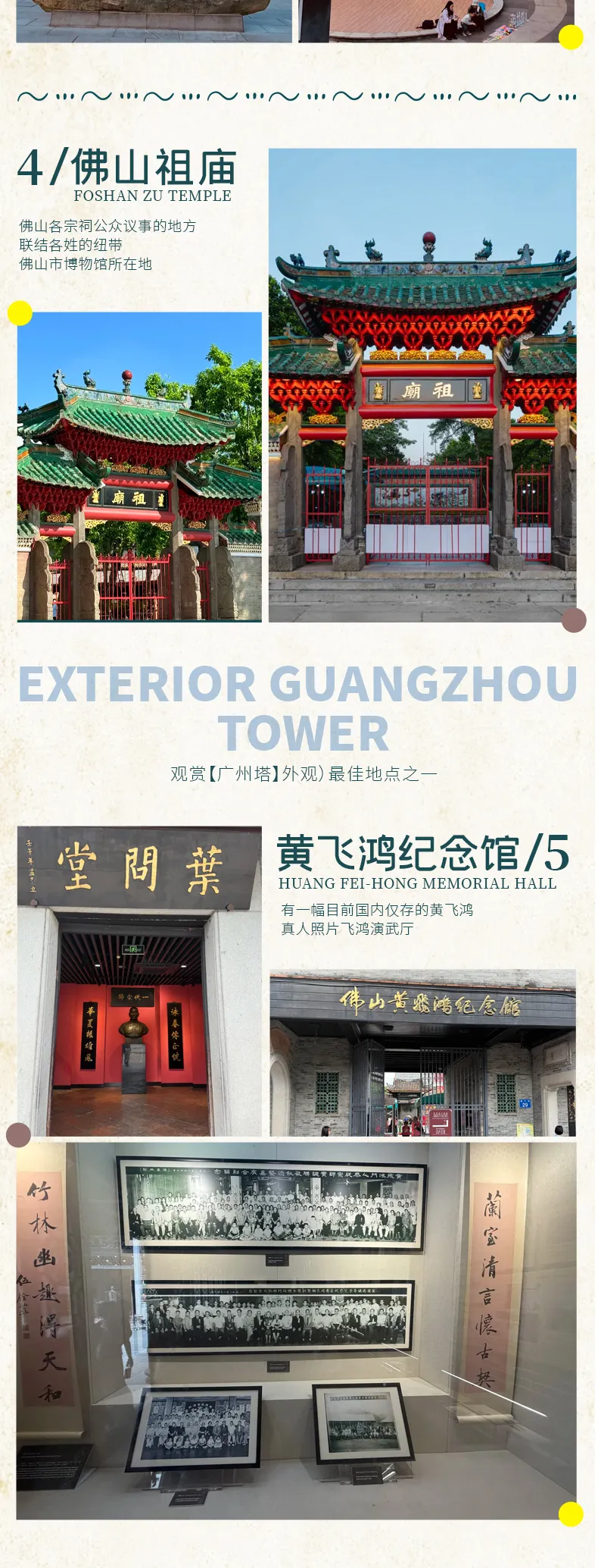 f95278e102fd5e0701e5c23da0a4a8f9-sz_1287726-1 f95278e102fd5e0701e5c23da0a4a8f9-sz_1287726-1