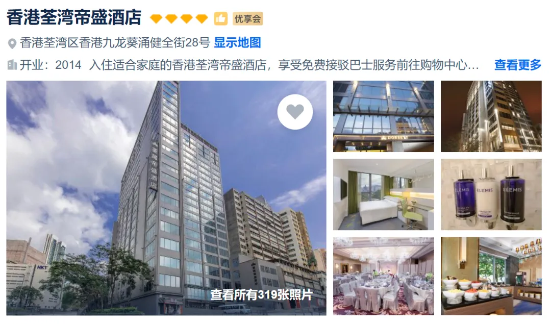 f96084cbed17bd82158f18cef02b1924-sz_1779808-1 f96084cbed17bd82158f18cef02b1924-sz_1779808-1