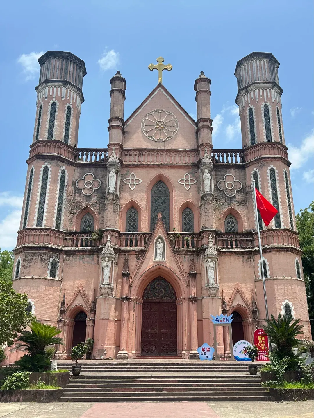 f9877d49387d50013e563744298485f3-sz_2539987 f9877d49387d50013e563744298485f3-sz_2539987