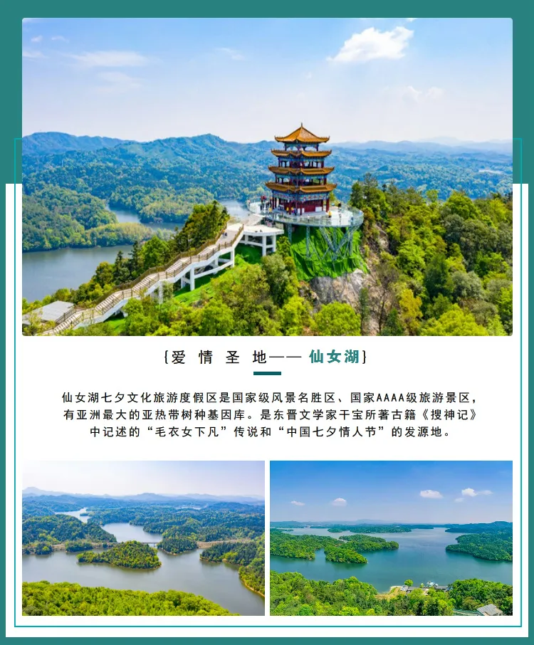 f98ff023263da0d5a529f1ed3d30aa3e-sz_1157133