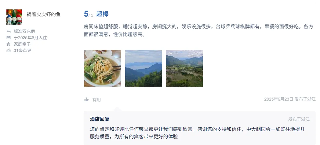 f9d27fe6bccf3737f1484012d5ac994a-sz_177857