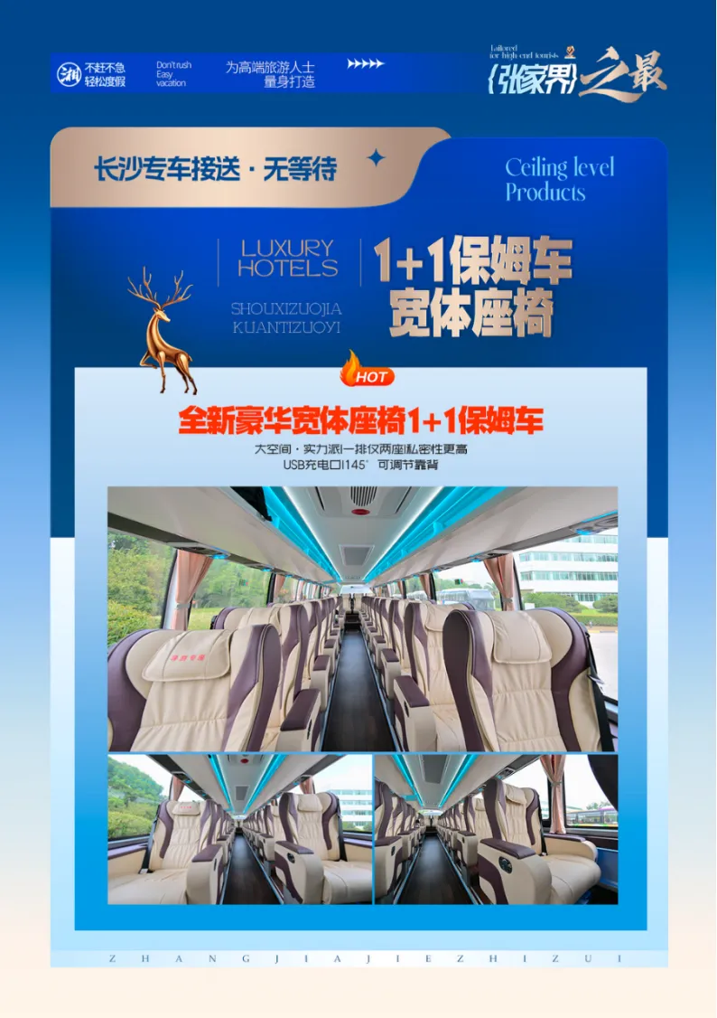 f9edf865a9f1191411257fa6d691ac0c-sz_1234331 f9edf865a9f1191411257fa6d691ac0c-sz_1234331