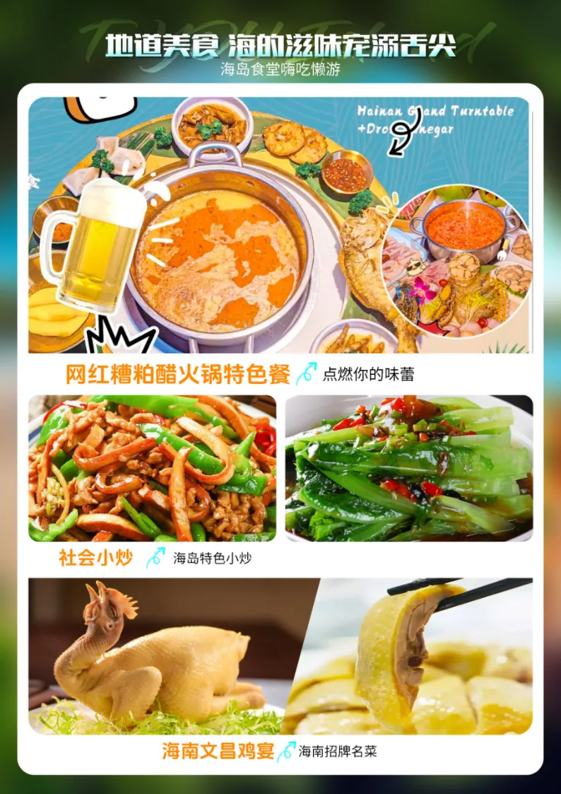 fa22f019738b3d4c72f2c4d23b2857d7-sz_1919382