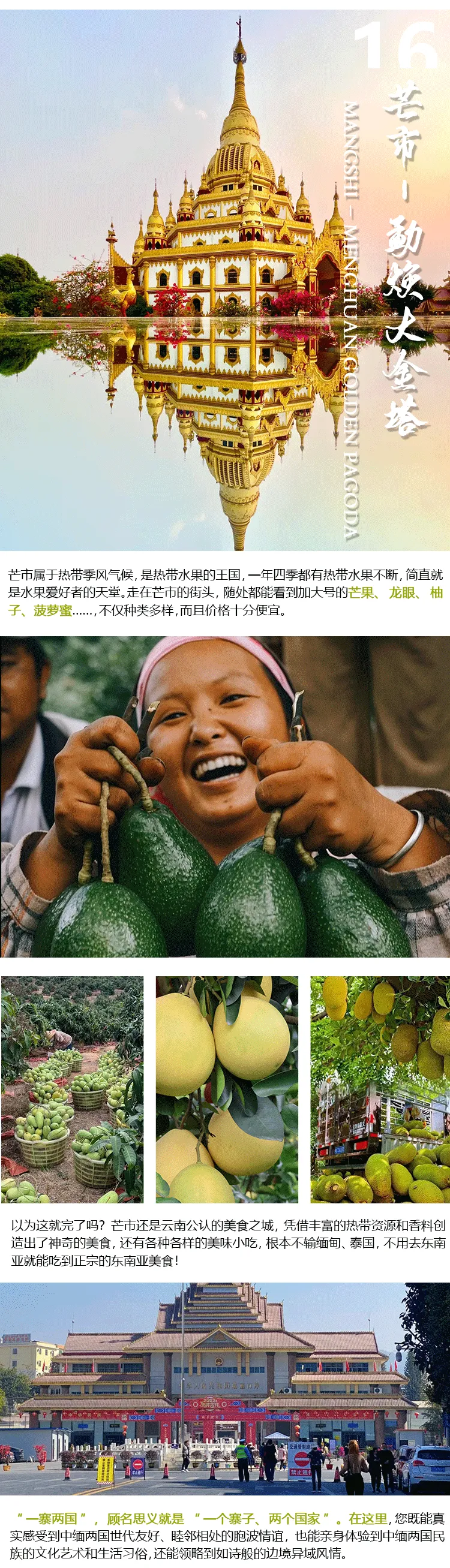 fa3464f44b0cdbfe424f8e70016ff7e9-sz_826820 fa3464f44b0cdbfe424f8e70016ff7e9-sz_826820