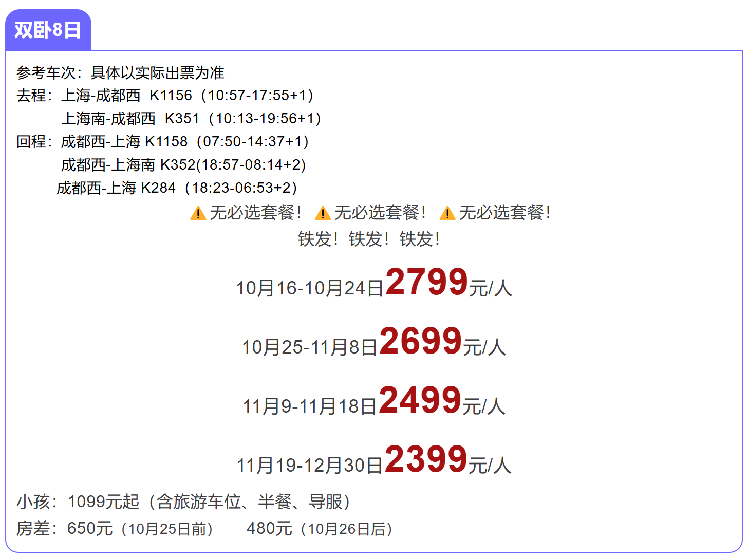 fa40ebfc896d54e7126704d3007d5149