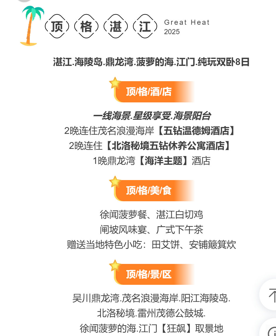 fa65e59bf6180235a8053a50572e1366