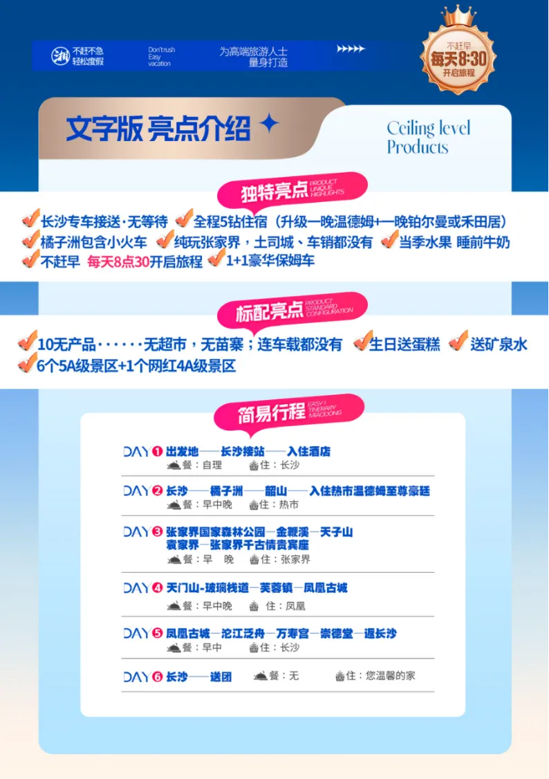 faa93917ce9d0847617737e51c5f5923-sz_3583133 faa93917ce9d0847617737e51c5f5923-sz_3583133