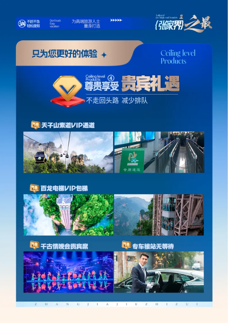 faf25043094bf8b8d2888de6a082a7ab-sz_1368748 faf25043094bf8b8d2888de6a082a7ab-sz_1368748