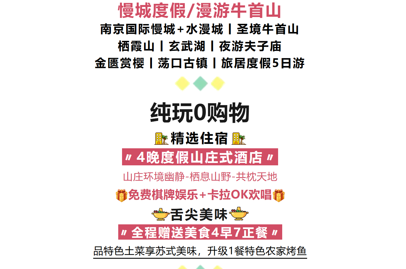 fb44d13b7b0775a132dd76b26278133a