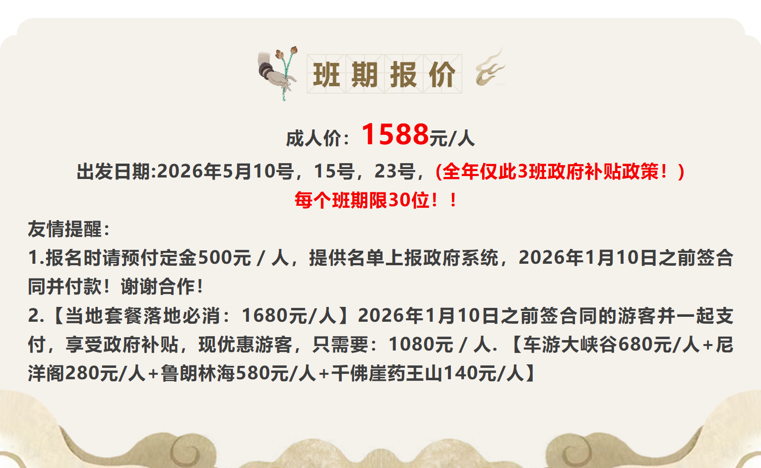 fb88c7ea369c8b11bcab4a447756a75e