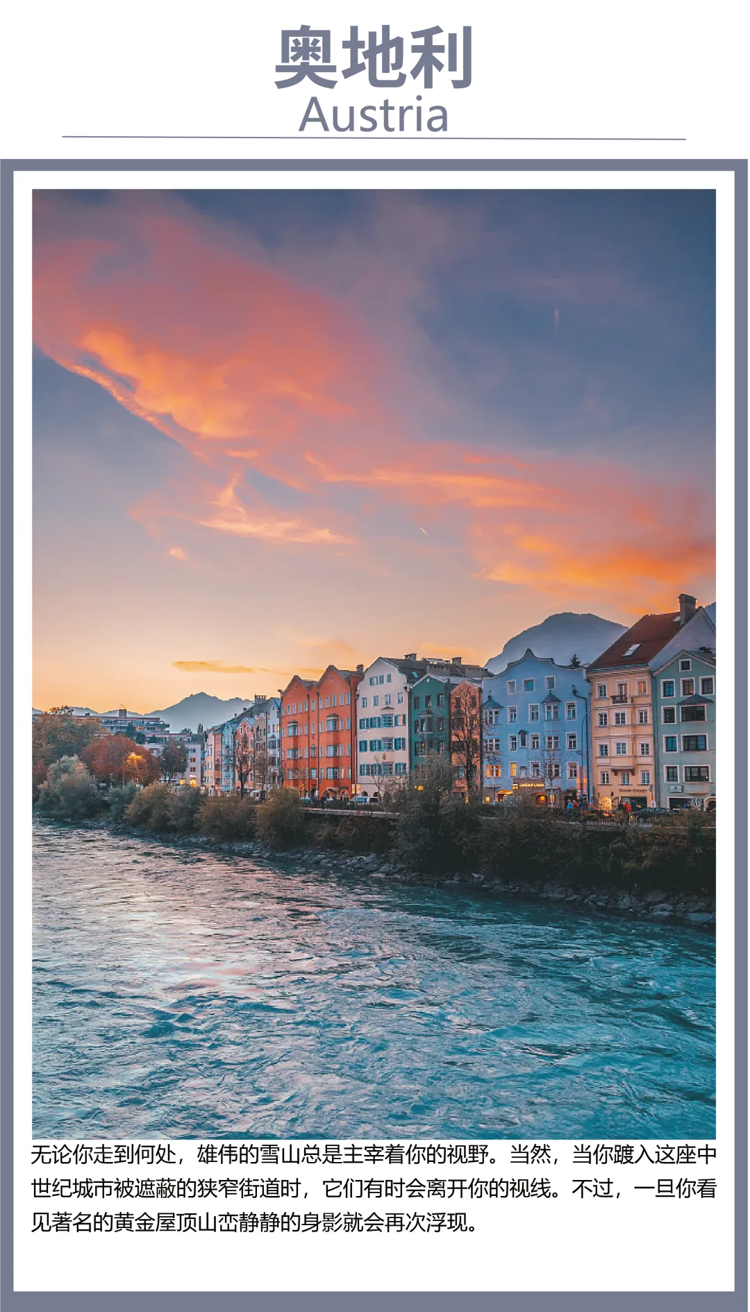 fba76b3c4de7dde357b287bdb9a340a9-sz_1842387