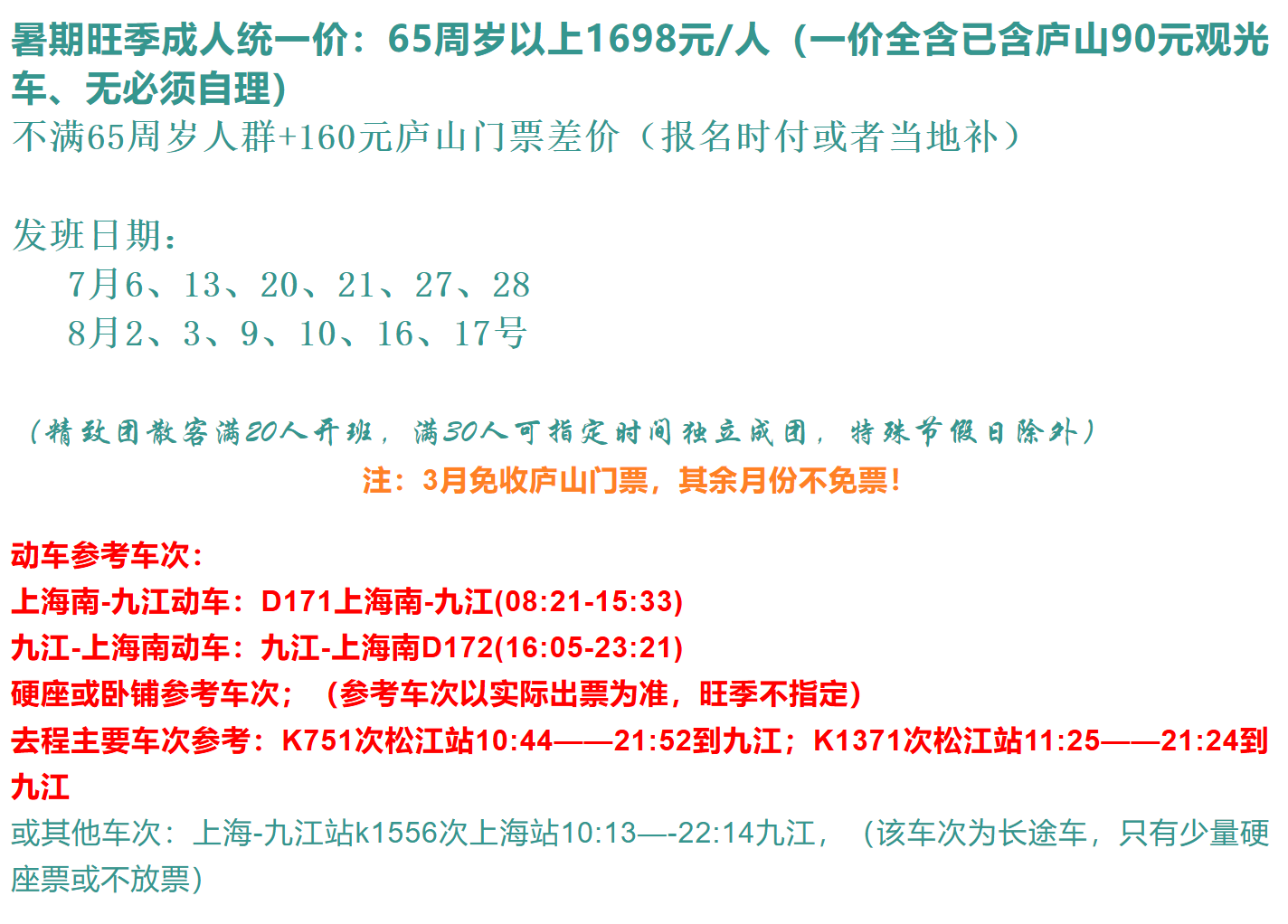 fbfc1d793c110e1d62b064975ebacef1