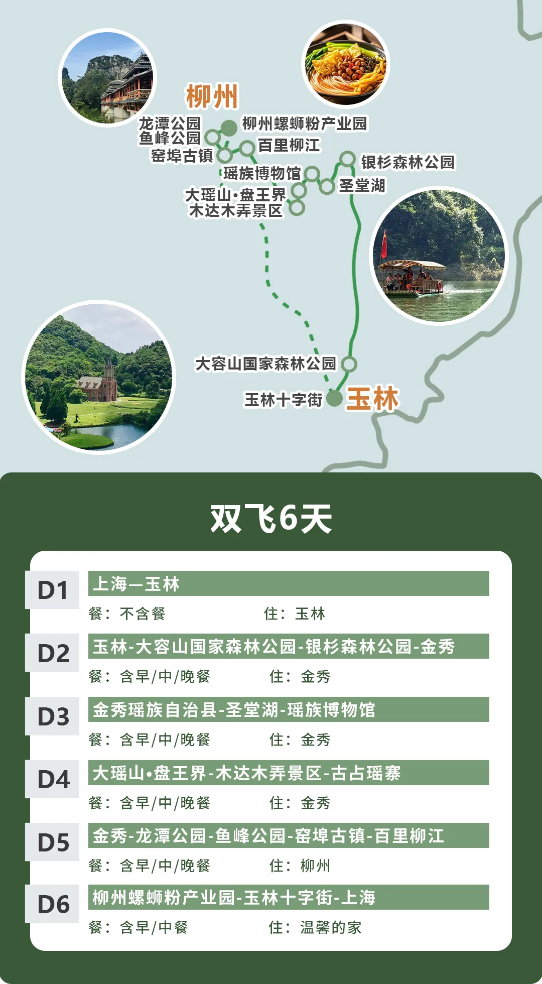 fc32909aa0dc5f3031453ecc7be572a0-sz_755295 fc32909aa0dc5f3031453ecc7be572a0-sz_755295